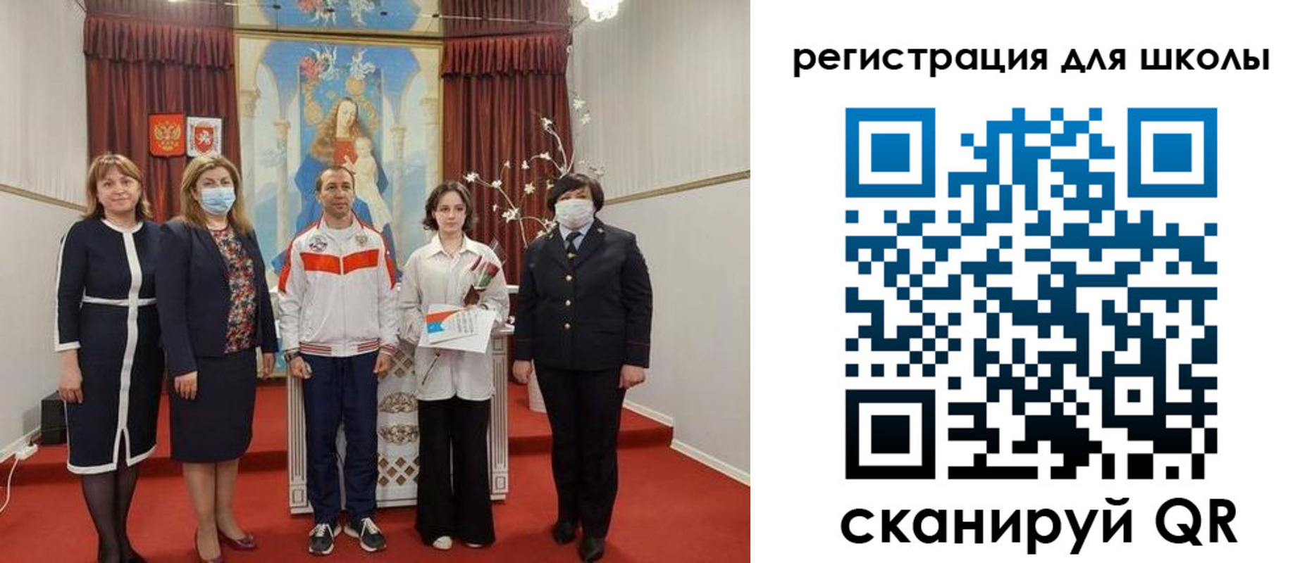 временная регистрация госуслуги в Карелии